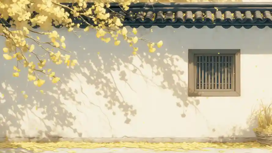 分布式事务